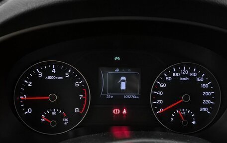 KIA Sportage IV рестайлинг, 2017 год, 1 849 000 рублей, 20 фотография