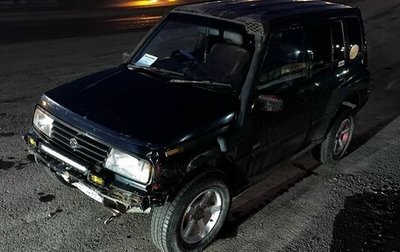 Suzuki Escudo III, 1995 год, 260 000 рублей, 1 фотография