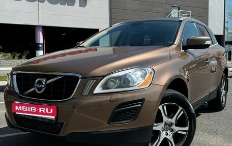 Volvo XC60 II, 2010 год, 1 390 000 рублей, 8 фотография