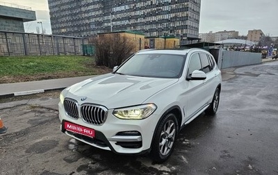 BMW X3, 2020 год, 4 000 000 рублей, 1 фотография