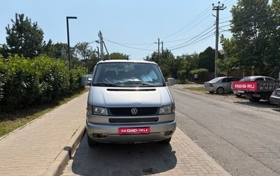 Volkswagen Transporter T4, 2002 год, 1 200 000 рублей, 1 фотография