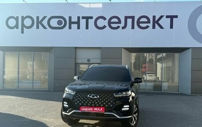 Chery Tiggo 7 Pro, 2022 год, 1 619 000 рублей, 1 фотография