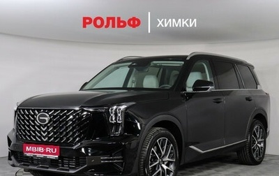 GAC GS8, 2025 год, 3 947 000 рублей, 1 фотография