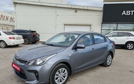 KIA Rio IV, 2018 год, 1 249 000 рублей, 1 фотография