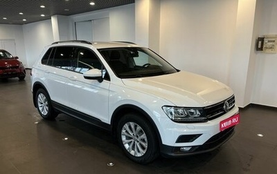 Volkswagen Tiguan II, 2020 год, 2 490 000 рублей, 1 фотография