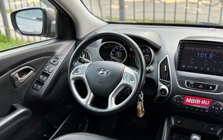 Hyundai ix35 I рестайлинг, 2013 год, 1 310 000 рублей, 20 фотография