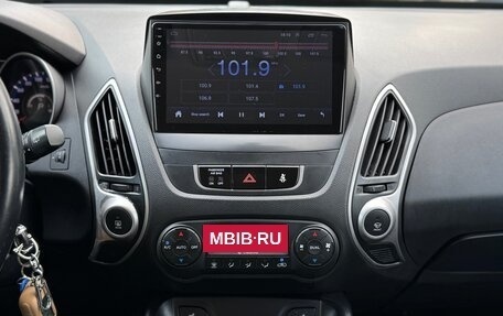 Hyundai ix35 I рестайлинг, 2013 год, 1 310 000 рублей, 23 фотография