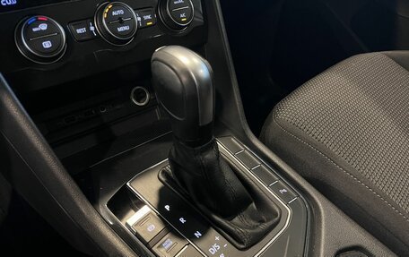 Volkswagen Tiguan II, 2020 год, 2 490 000 рублей, 31 фотография