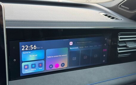 Volkswagen Tiguan, 2025 год, 4 495 000 рублей, 40 фотография