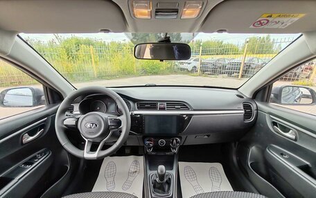 KIA Rio IV, 2018 год, 1 249 000 рублей, 8 фотография