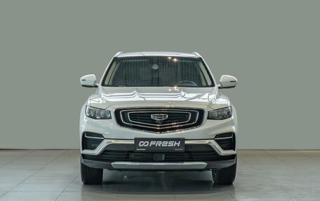 Geely Atlas, 2022 год, 2 050 000 рублей, 3 фотография