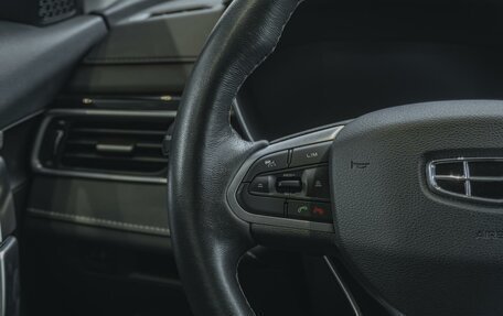 Geely Atlas, 2022 год, 2 050 000 рублей, 24 фотография
