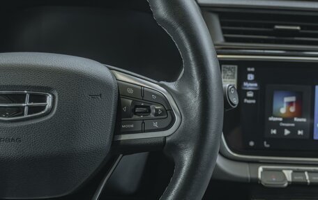 Geely Atlas, 2022 год, 2 050 000 рублей, 25 фотография