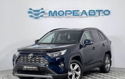 Toyota RAV4, 2020 год, 3 700 000 рублей, 1 фотография