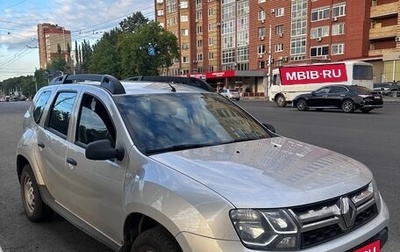 Renault Duster I рестайлинг, 2018 год, 1 540 000 рублей, 1 фотография