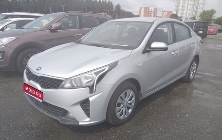KIA Rio IV, 2020 год, 1 530 000 рублей, 1 фотография