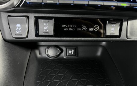 Toyota RAV4, 2020 год, 3 700 000 рублей, 17 фотография