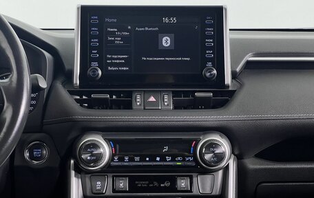 Toyota RAV4, 2020 год, 3 700 000 рублей, 15 фотография