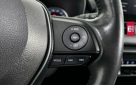 Toyota RAV4, 2020 год, 3 700 000 рублей, 20 фотография