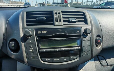 Toyota RAV4, 2011 год, 1 490 000 рублей, 10 фотография