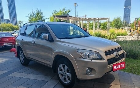 Toyota RAV4, 2011 год, 1 490 000 рублей, 2 фотография