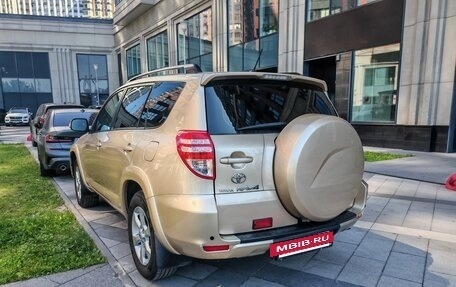 Toyota RAV4, 2011 год, 1 490 000 рублей, 3 фотография