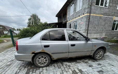 Hyundai Accent II, 2003 год, 270 000 рублей, 8 фотография