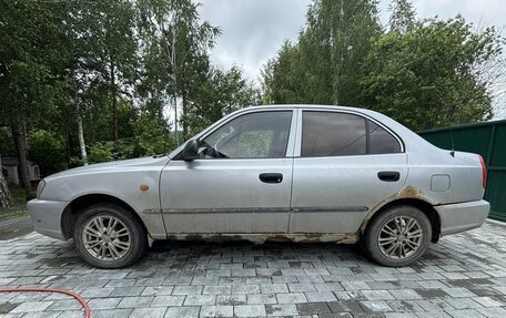 Hyundai Accent II, 2003 год, 270 000 рублей, 4 фотография