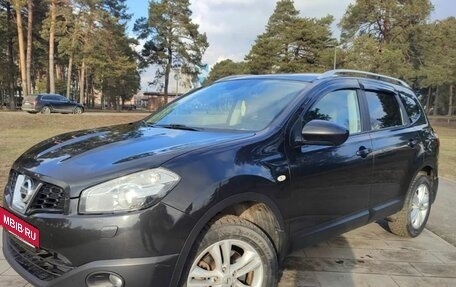 Nissan Qashqai+2 I, 2011 год, 1 295 000 рублей, 1 фотография