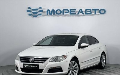 Volkswagen Passat CC I рестайлинг, 2011 год, 860 000 рублей, 1 фотография