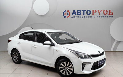 KIA Rio IV, 2019 год, 1 250 000 рублей, 1 фотография