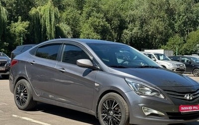Hyundai Solaris II рестайлинг, 2015 год, 770 000 рублей, 1 фотография