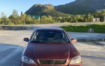 Opel Astra G, 1998 год, 210 000 рублей, 1 фотография