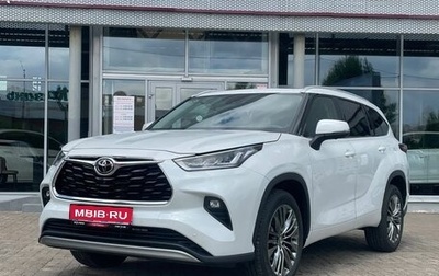 Toyota Highlander, 2026 год, 5 075 000 рублей, 1 фотография