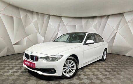 BMW 3 серия, 2017 год, 2 343 000 рублей, 1 фотография