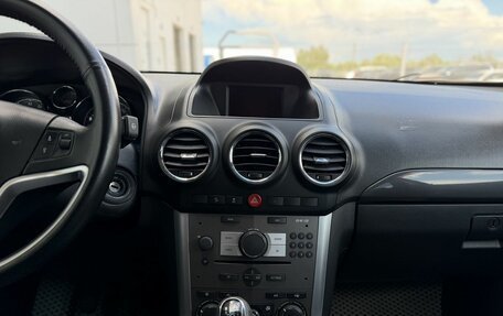 Opel Antara I, 2014 год, 930 000 рублей, 17 фотография