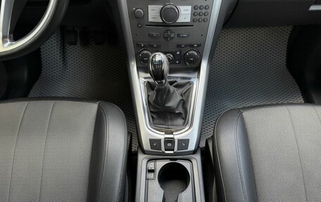 Opel Antara I, 2014 год, 930 000 рублей, 19 фотография