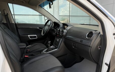 Opel Antara I, 2014 год, 930 000 рублей, 24 фотография