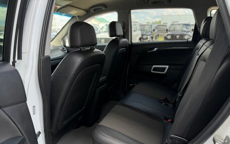 Opel Antara I, 2014 год, 930 000 рублей, 22 фотография