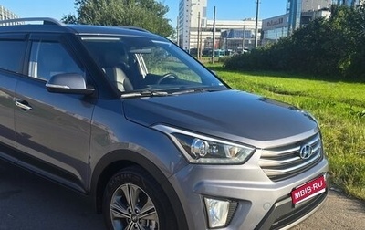 Hyundai Creta I рестайлинг, 2018 год, 2 050 000 рублей, 1 фотография