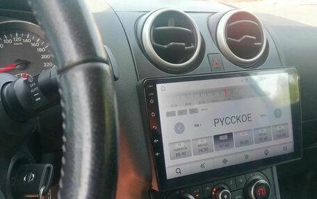 Nissan Qashqai+2 I, 2011 год, 1 295 000 рублей, 11 фотография