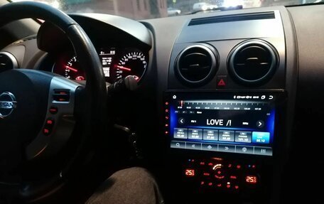 Nissan Qashqai+2 I, 2011 год, 1 295 000 рублей, 14 фотография