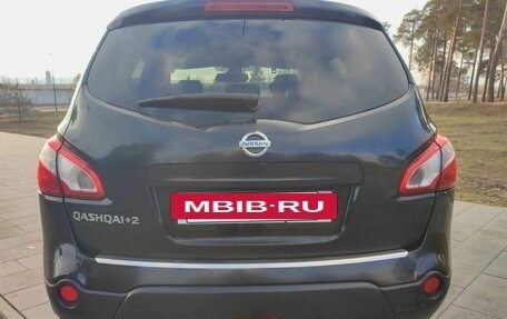 Nissan Qashqai+2 I, 2011 год, 1 295 000 рублей, 3 фотография