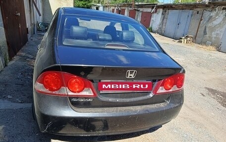 Honda Civic VIII, 2008 год, 500 000 рублей, 2 фотография
