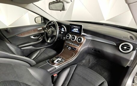 Mercedes-Benz C-Класс, 2015 год, 2 150 000 рублей, 9 фотография