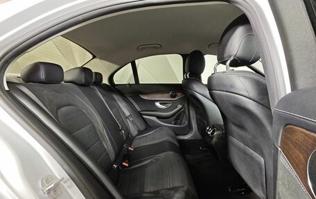Mercedes-Benz C-Класс, 2015 год, 2 150 000 рублей, 12 фотография