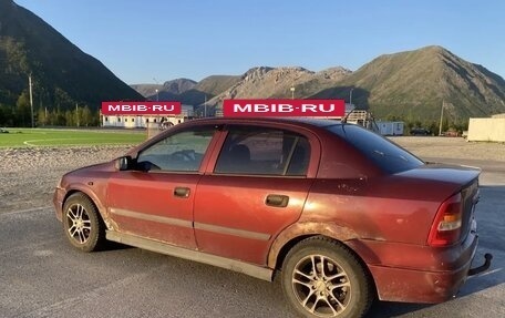 Opel Astra G, 1998 год, 210 000 рублей, 2 фотография