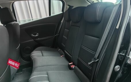 Renault Megane III, 2013 год, 879 000 рублей, 8 фотография