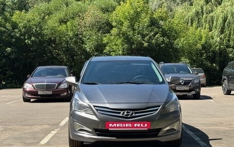 Hyundai Solaris II рестайлинг, 2015 год, 770 000 рублей, 8 фотография