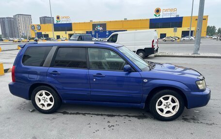 Subaru Forester, 2002 год, 790 000 рублей, 6 фотография